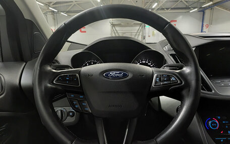 Ford Kuga III, 2019 год, 2 090 000 рублей, 25 фотография