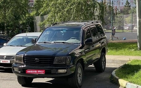 Toyota Land Cruiser 100 рестайлинг 2, 1999 год, 1 350 000 рублей, 3 фотография