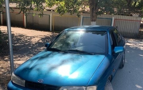 KIA Sephia I рестайлинг, 1997 год, 220 000 рублей, 2 фотография