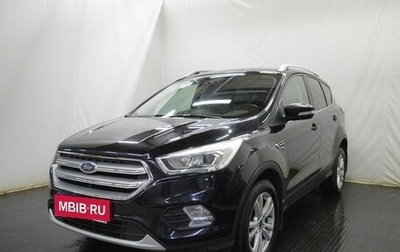 Ford Kuga III, 2019 год, 1 290 000 рублей, 1 фотография