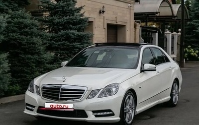 Mercedes-Benz E-Класс, 2012 год, 2 099 000 рублей, 1 фотография