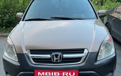 Honda CR-V II рестайлинг, 2002 год, 600 000 рублей, 1 фотография