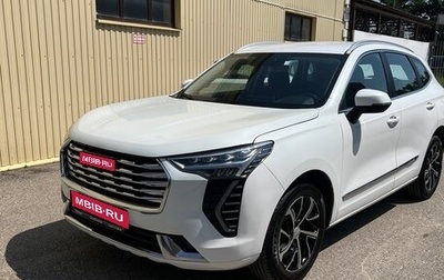 Haval Jolion, 2021 год, 1 295 000 рублей, 1 фотография