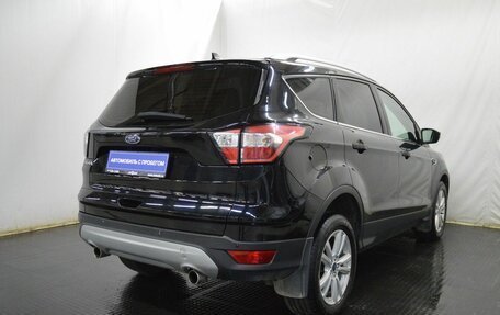 Ford Kuga III, 2019 год, 1 290 000 рублей, 5 фотография