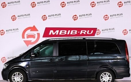 Mercedes-Benz Viano, 2004 год, 849 000 рублей, 5 фотография
