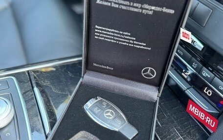 Mercedes-Benz E-Класс, 2012 год, 2 099 000 рублей, 22 фотография