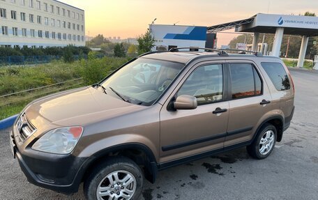 Honda CR-V II рестайлинг, 2002 год, 600 000 рублей, 7 фотография