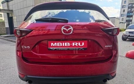 Mazda CX-5 II, 2021 год, 2 450 000 рублей, 6 фотография