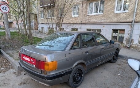 Audi 80, 1987 год, 140 000 рублей, 3 фотография