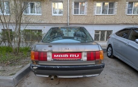 Audi 80, 1987 год, 140 000 рублей, 2 фотография