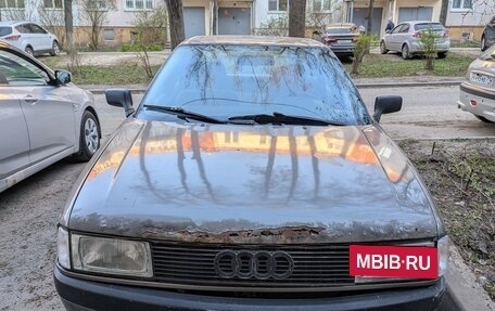 Audi 80, 1987 год, 140 000 рублей, 6 фотография