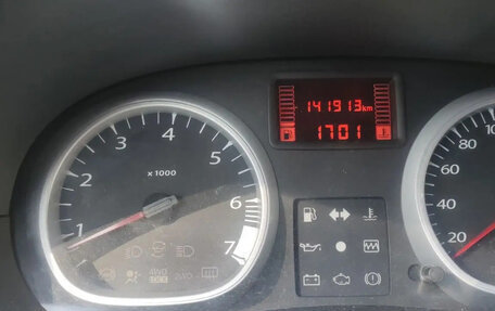 Renault Duster I рестайлинг, 2015 год, 1 050 000 рублей, 2 фотография