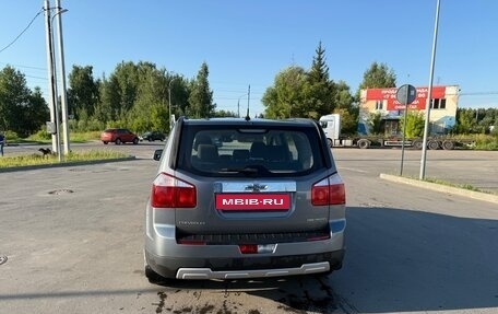 Chevrolet Orlando I, 2014 год, 1 250 000 рублей, 4 фотография