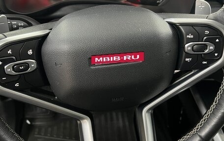 Haval Jolion, 2021 год, 1 295 000 рублей, 16 фотография