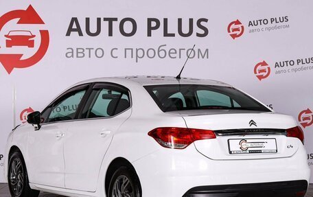 Citroen C4 II рестайлинг, 2013 год, 849 000 рублей, 2 фотография
