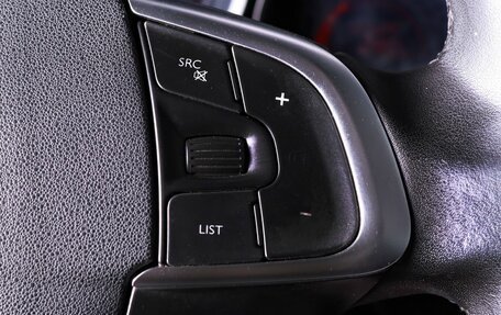 Citroen C4 II рестайлинг, 2013 год, 849 000 рублей, 12 фотография