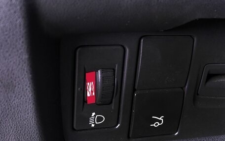 Citroen C4 II рестайлинг, 2013 год, 849 000 рублей, 9 фотография