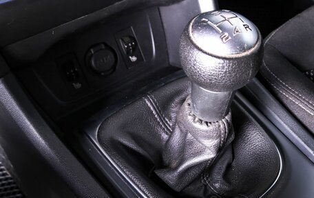 Citroen C4 II рестайлинг, 2013 год, 849 000 рублей, 8 фотография