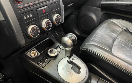 Nissan X-Trail, 2008 год, 1 050 000 рублей, 15 фотография