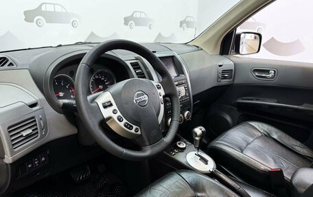 Nissan X-Trail, 2008 год, 1 050 000 рублей, 9 фотография