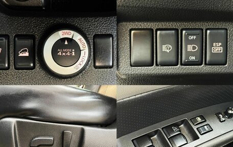 Nissan X-Trail, 2008 год, 1 050 000 рублей, 17 фотография