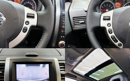 Nissan X-Trail, 2008 год, 1 050 000 рублей, 16 фотография