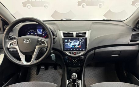 Hyundai Solaris II рестайлинг, 2011 год, 799 000 рублей, 11 фотография