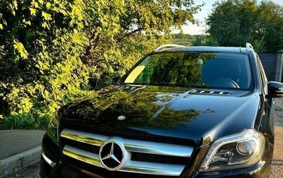 Mercedes-Benz GL-Класс, 2015 год, 3 150 000 рублей, 1 фотография