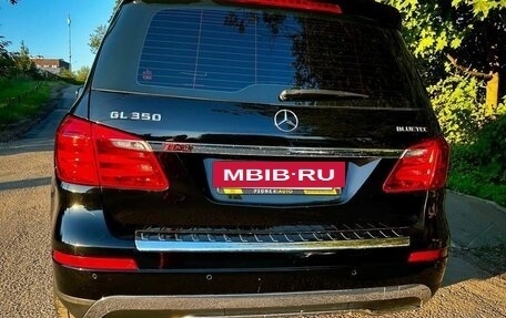 Mercedes-Benz GL-Класс, 2015 год, 3 150 000 рублей, 17 фотография