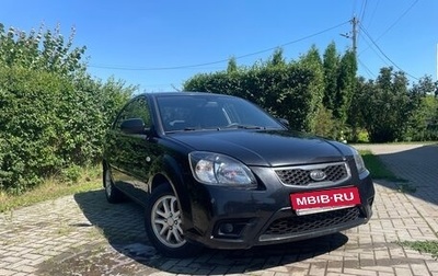 KIA Rio II, 2010 год, 620 000 рублей, 1 фотография
