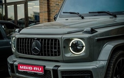 Mercedes-Benz G-Класс W463 рестайлинг _iii, 2021 год, 20 000 000 рублей, 1 фотография