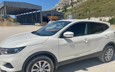 Nissan Qashqai, 2019 год, 1 950 000 рублей, 1 фотография