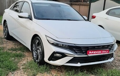 Hyundai Elantra, 2023 год, 2 377 000 рублей, 1 фотография