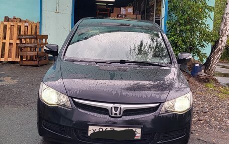Honda Civic VIII, 2007 год, 490 000 рублей, 1 фотография