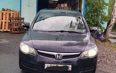 Honda Civic VIII, 2007 год, 490 000 рублей, 1 фотография