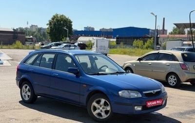 Mazda 323, 2000 год, 330 000 рублей, 1 фотография