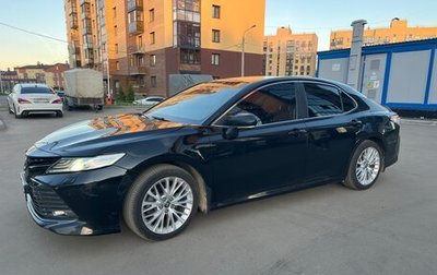 Toyota Camry, 2018 год, 2 250 000 рублей, 1 фотография