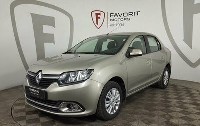 Renault Logan II, 2016 год, 724 000 рублей, 1 фотография