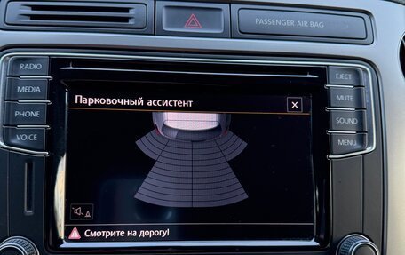 Volkswagen Tiguan I, 2016 год, 1 870 000 рублей, 25 фотография