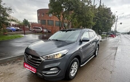 Hyundai Tucson III, 2016 год, 1 850 000 рублей, 13 фотография