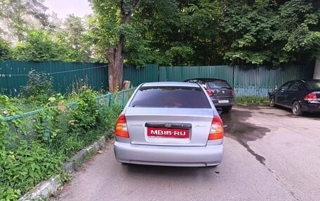 Hyundai Accent II, 2007 год, 305 000 рублей, 2 фотография