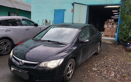 Honda Civic VIII, 2007 год, 490 000 рублей, 2 фотография