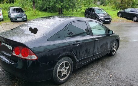 Honda Civic VIII, 2007 год, 490 000 рублей, 8 фотография