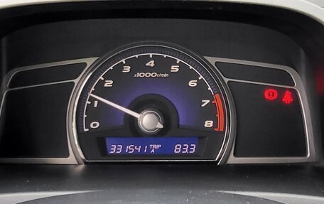 Honda Civic VIII, 2007 год, 490 000 рублей, 3 фотография