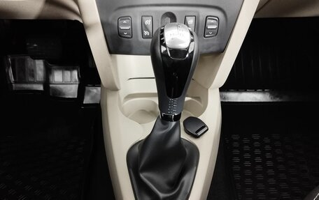Renault Logan II, 2016 год, 724 000 рублей, 13 фотография
