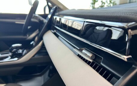 Geely Atlas, 2025 год, 4 124 753 рублей, 12 фотография