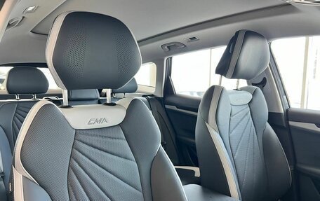 Geely Atlas, 2025 год, 4 124 753 рублей, 10 фотография