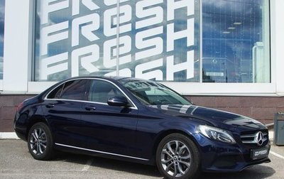 Mercedes-Benz C-Класс, 2017 год, 2 149 000 рублей, 1 фотография