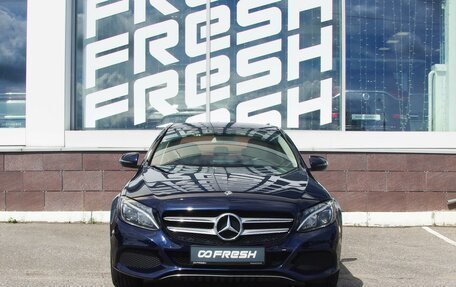 Mercedes-Benz C-Класс, 2017 год, 2 149 000 рублей, 3 фотография