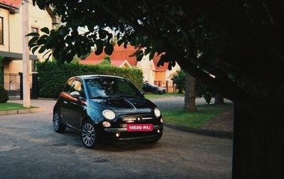 Fiat 500 II, 2012 год, 1 500 000 рублей, 1 фотография